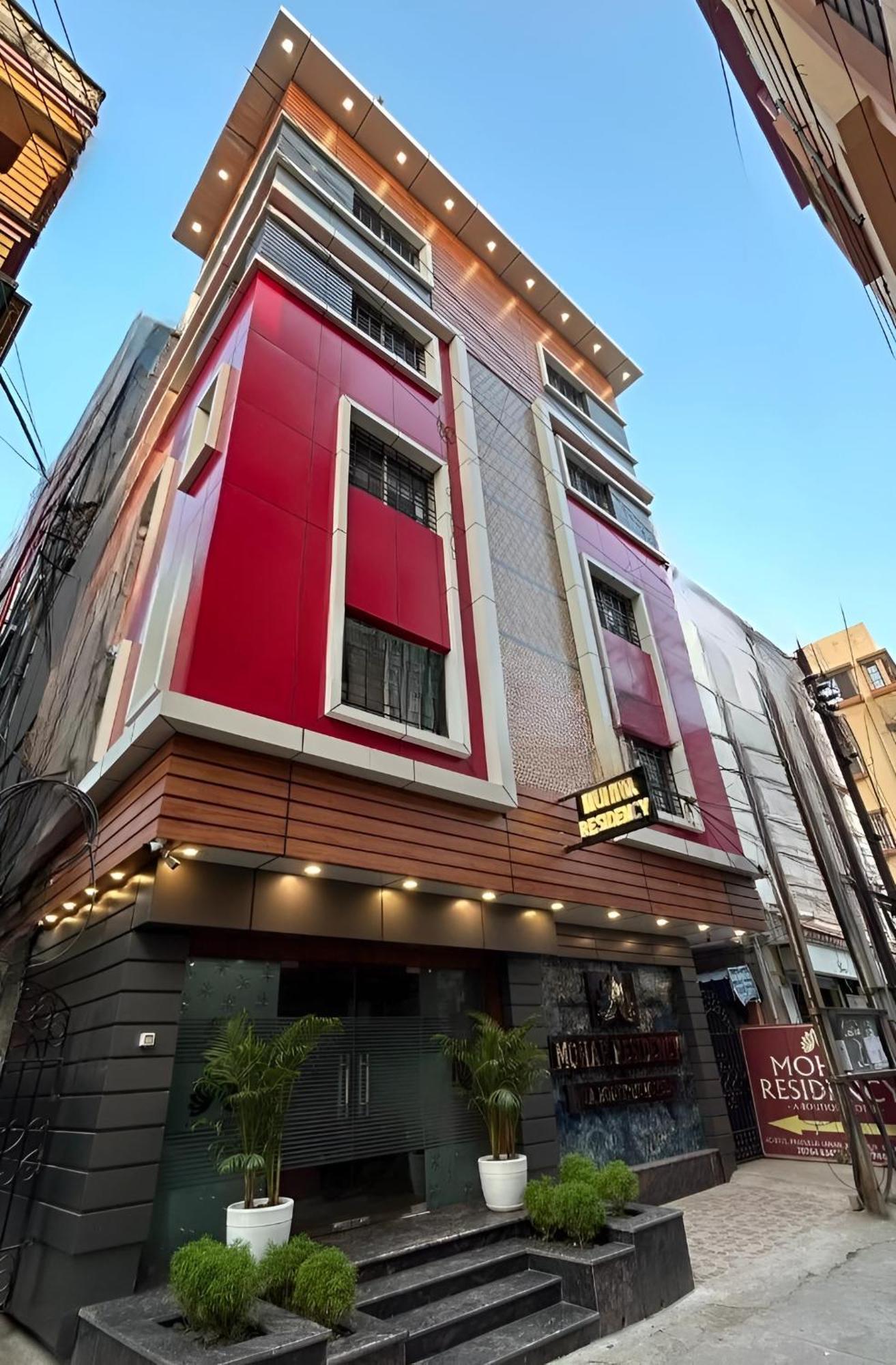 Hotel Mohar Residency Calcuta Exterior foto